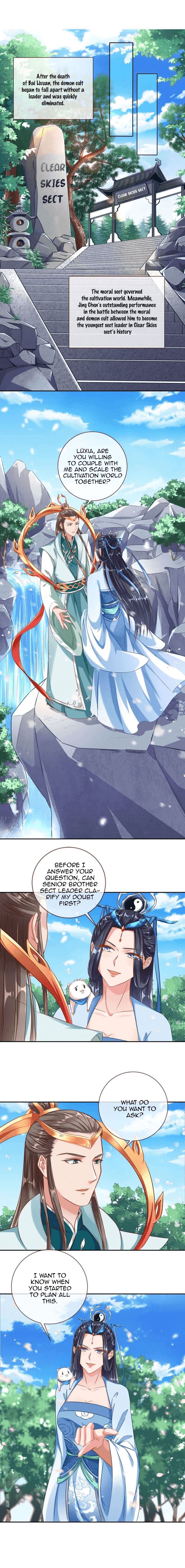 Cheating Men Must Die Chapter 120 - page 11