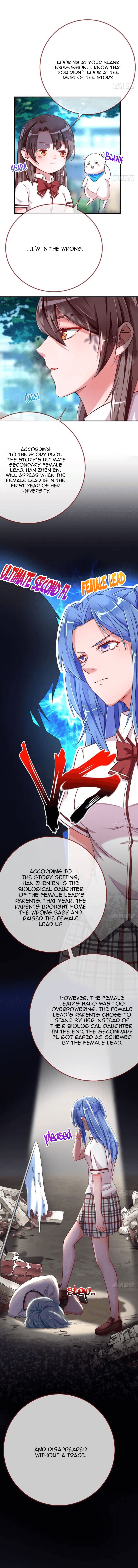 Cheating Men Must Die Chapter 93 - page 8