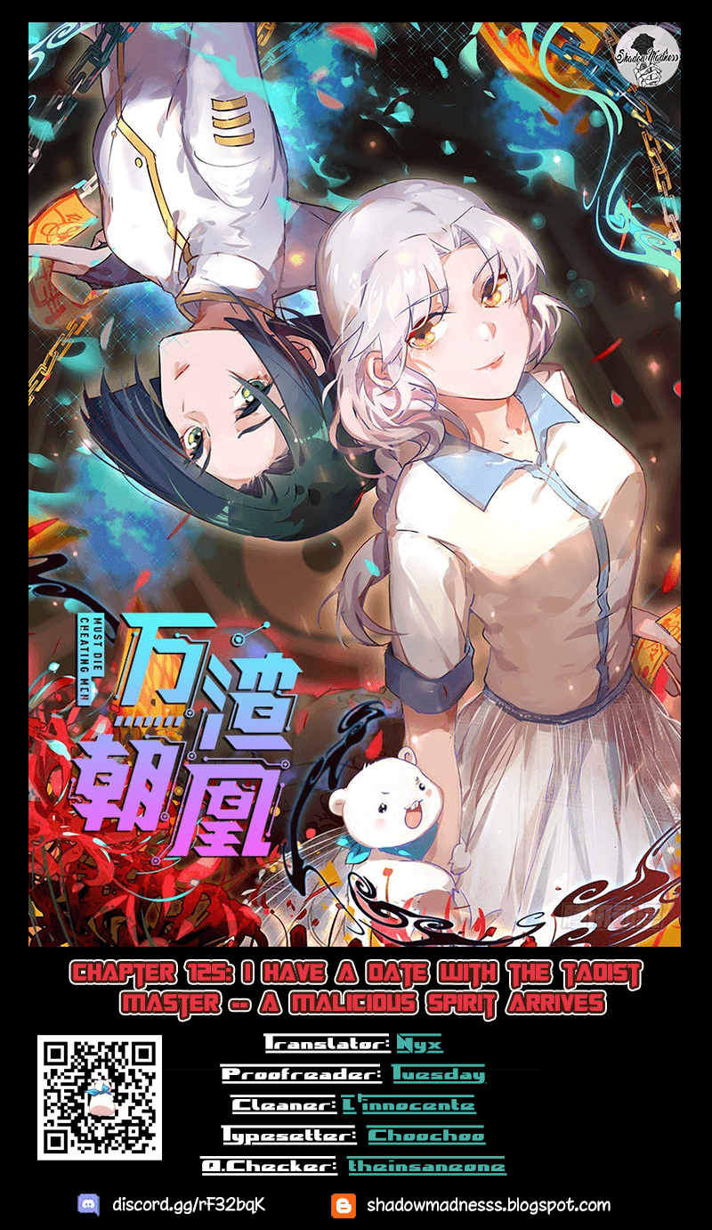 Cheating Men Must Die Chapter 125 - page 1