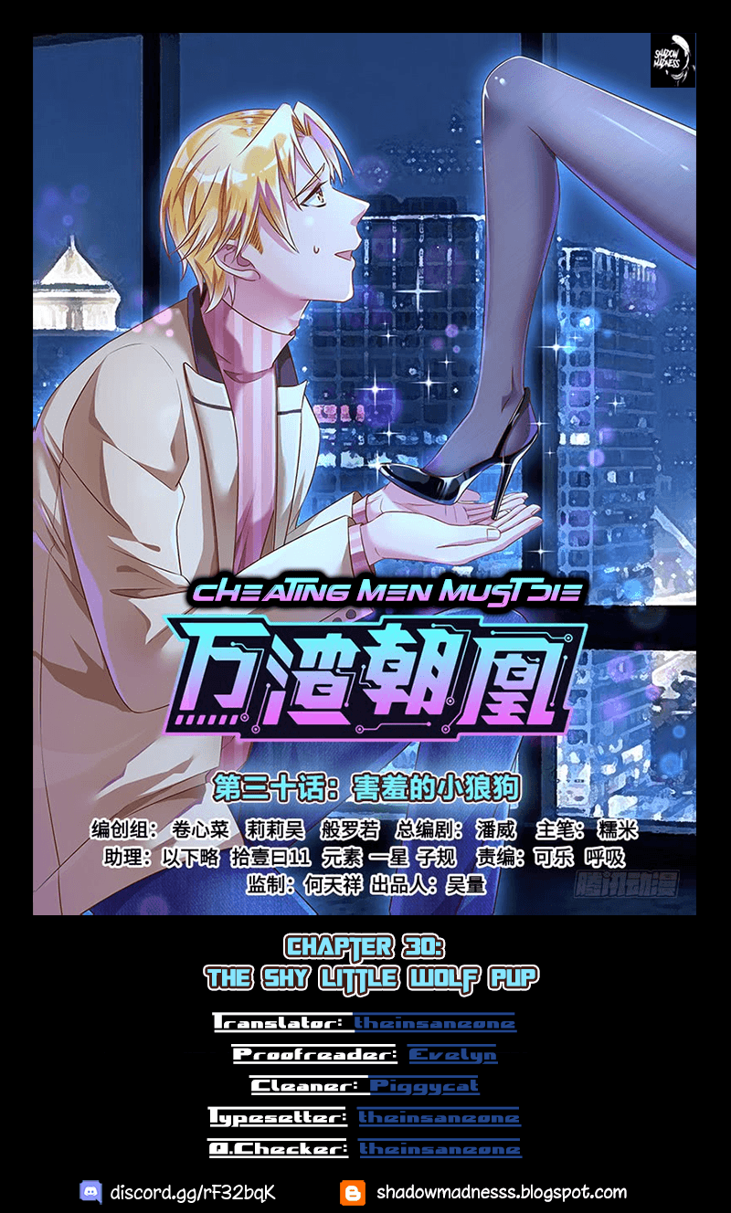 Cheating Men Must Die Chapter 30 - page 1