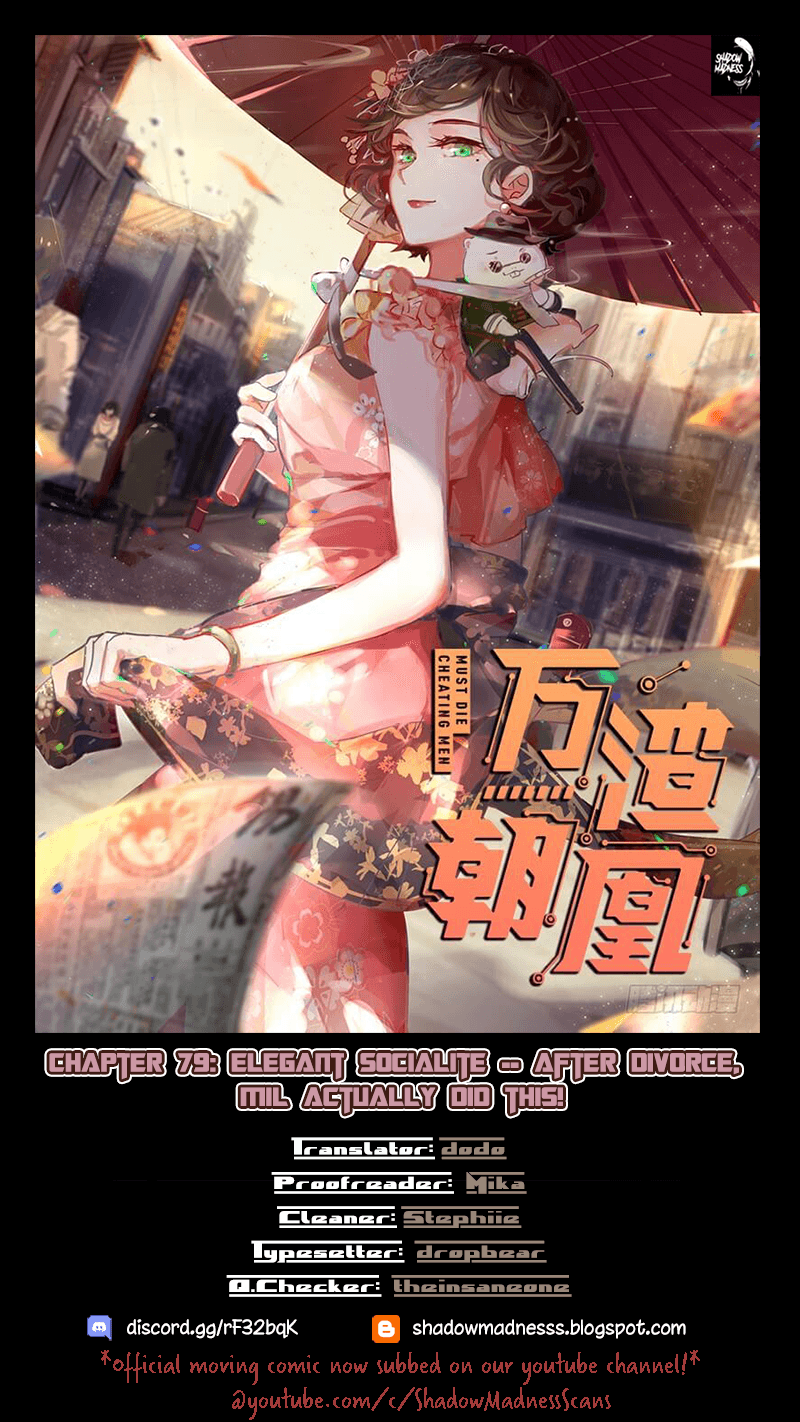 Cheating Men Must Die Chapter 79 - page 1