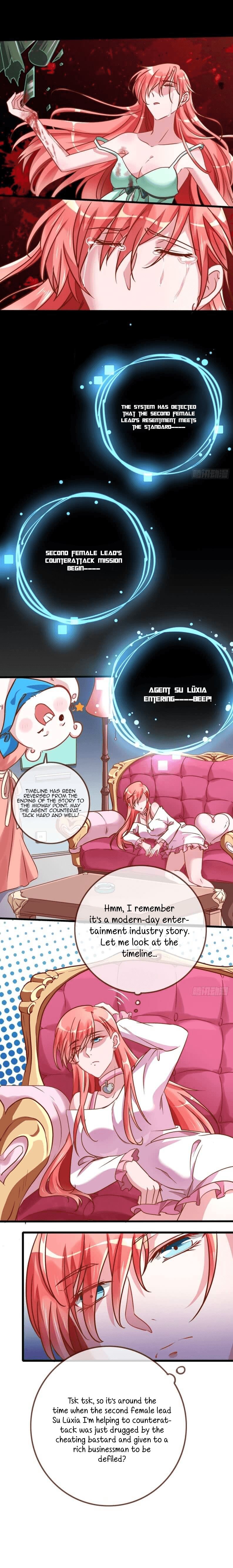 Cheating Men Must Die Chapter 21 - page 10