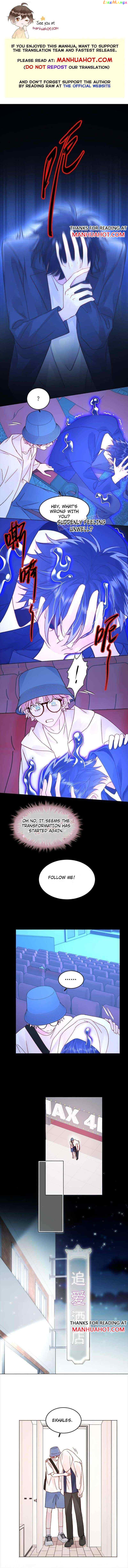 I Have to Be a Great Villain Chapter 105 - page 1