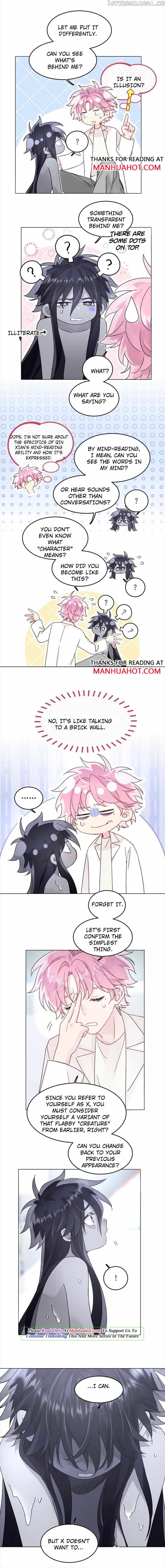 I Have to Be a Great Villain Chapter 96 - page 4
