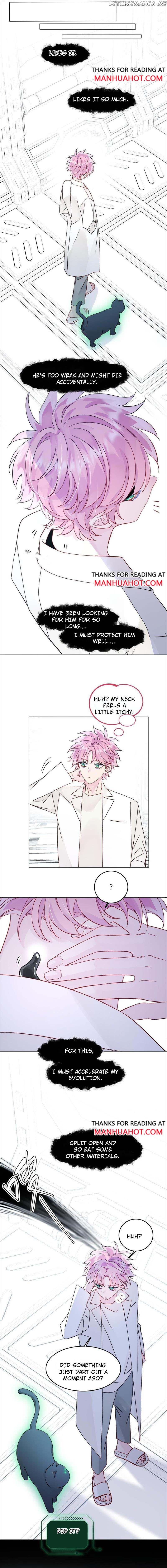 I Have to Be a Great Villain Chapter 94 - page 7
