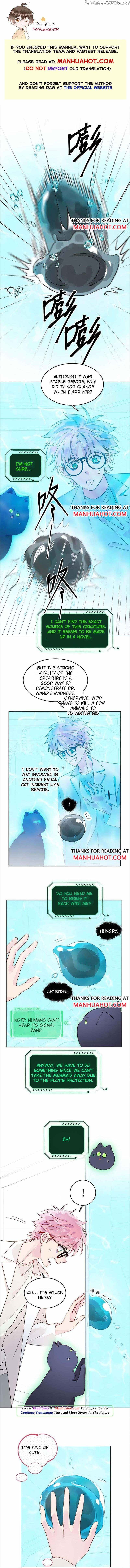 I Have to Be a Great Villain Chapter 92 - page 1