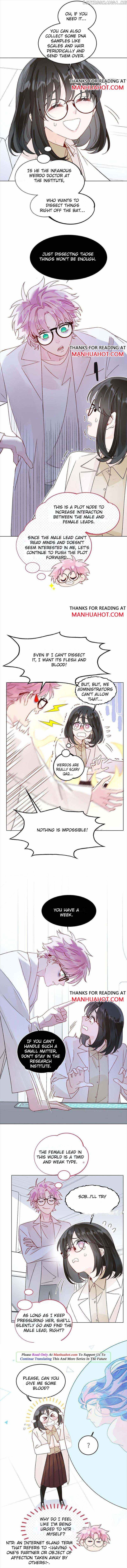 I Have to Be a Great Villain Chapter 92 - page 3