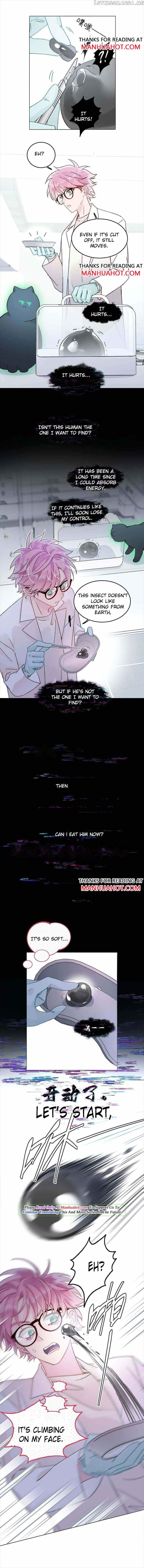 I Have to Be a Great Villain Chapter 92 - page 6