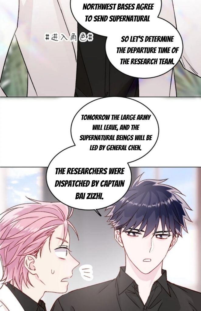 I Have to Be a Great Villain Chapter 87 - page 56