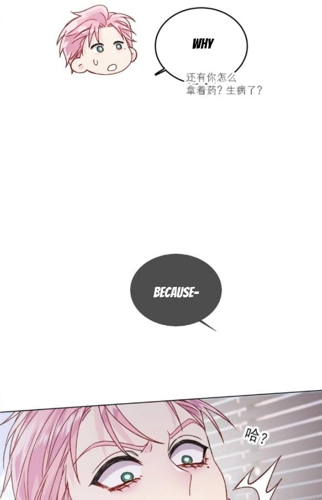 I Have to Be a Great Villain Chapter 87 - page 63
