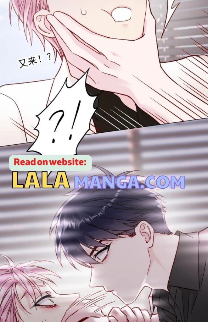 I Have to Be a Great Villain Chapter 87 - page 64