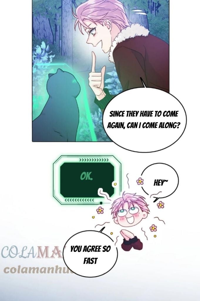 I Have to Be a Great Villain Chapter 86 - page 13