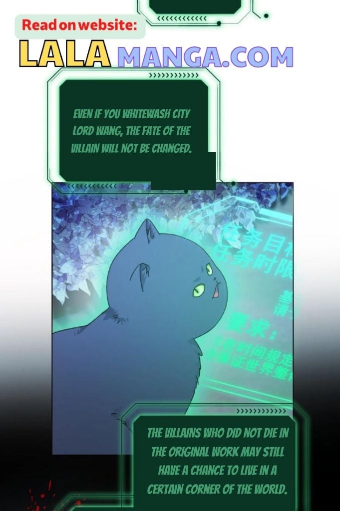 I Have to Be a Great Villain Chapter 86 - page 16