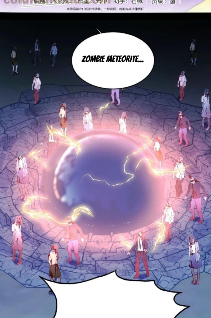 I Have to Be a Great Villain Chapter 86 - page 4
