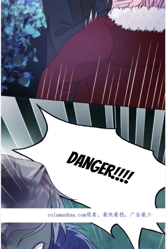 I Have to Be a Great Villain Chapter 86 - page 52