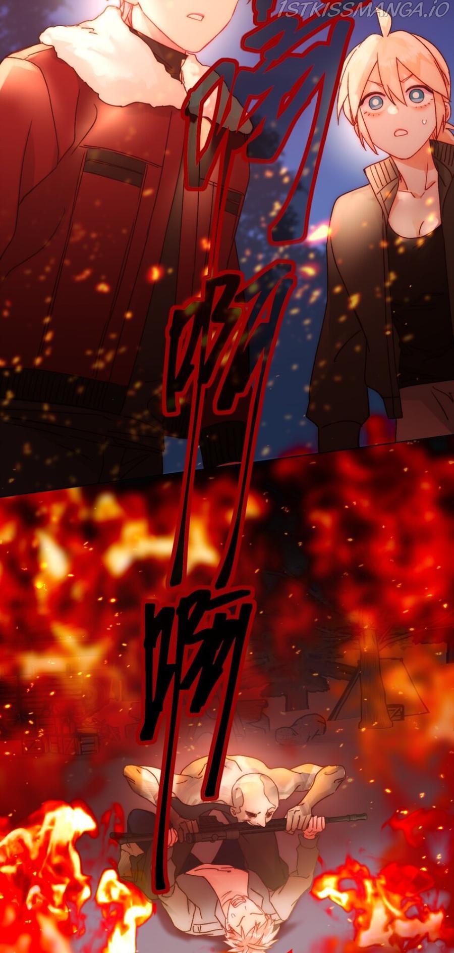 I Have to Be a Great Villain Chapter 82 - page 16