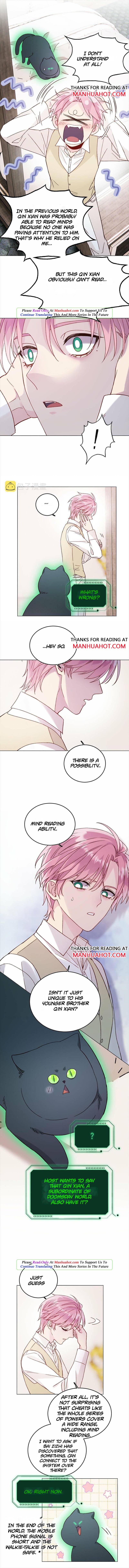 I Have to Be a Great Villain Chapter 79 - page 4