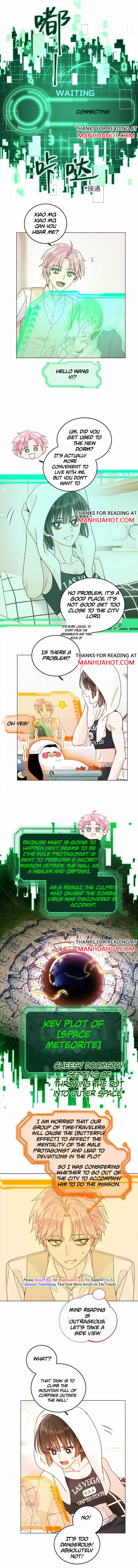 I Have to Be a Great Villain Chapter 79 - page 5