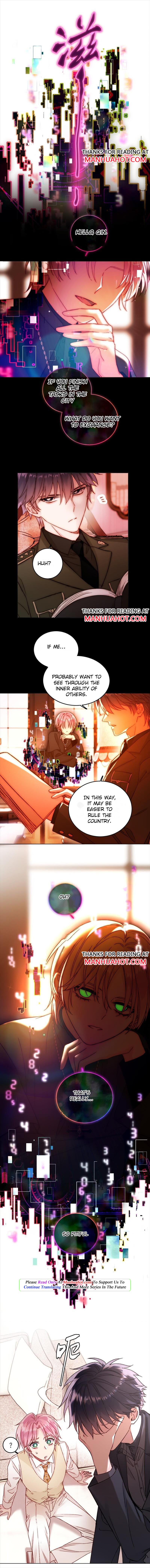 I Have to Be a Great Villain Chapter 78 - page 2