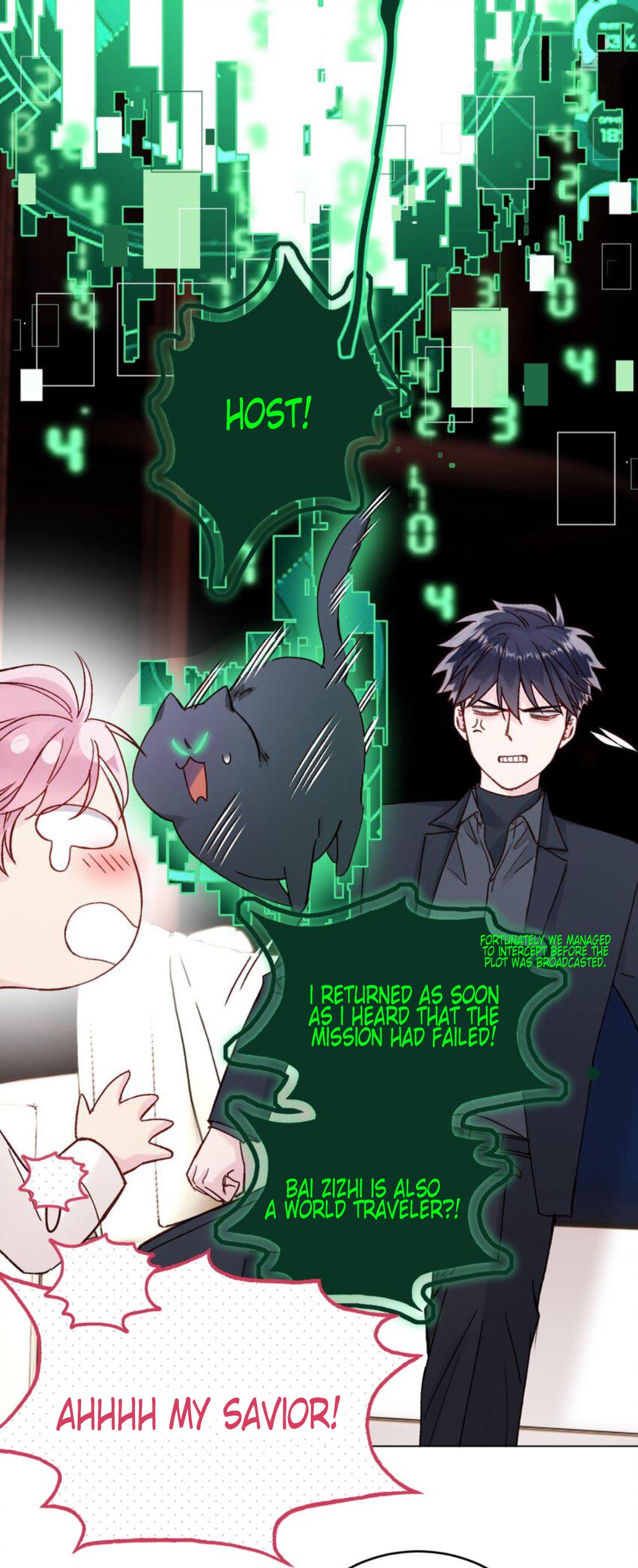 I Have to Be a Great Villain Chapter 77 - page 13