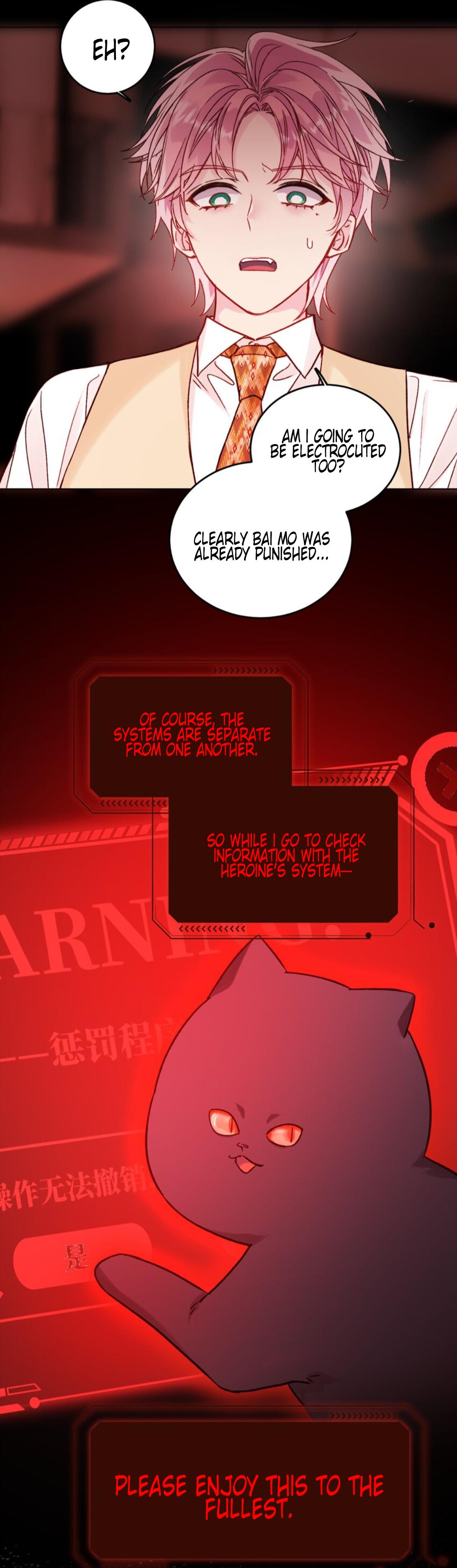 I Have to Be a Great Villain Chapter 77 - page 17