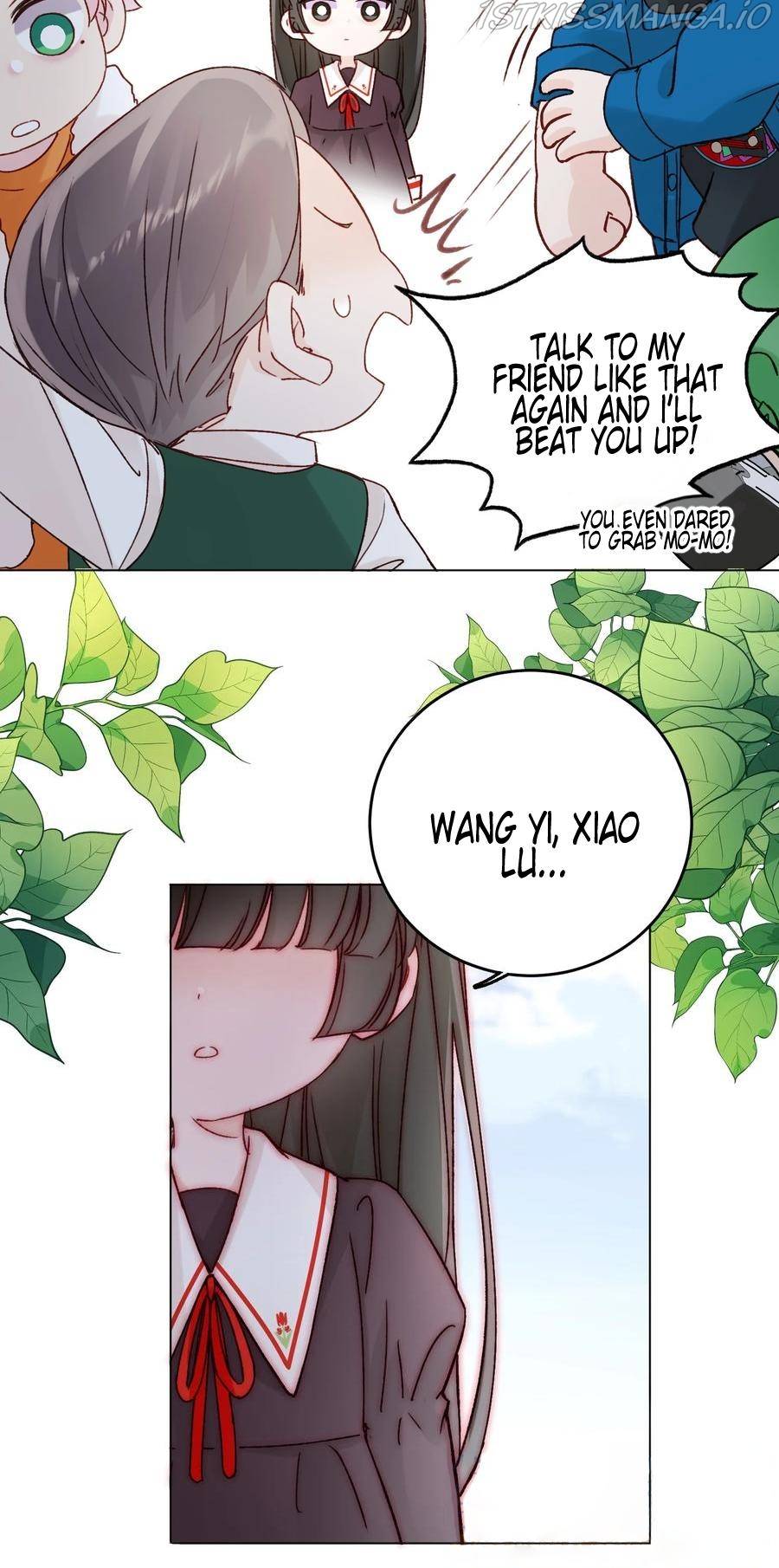 I Have to Be a Great Villain Chapter 74.5 - page 16