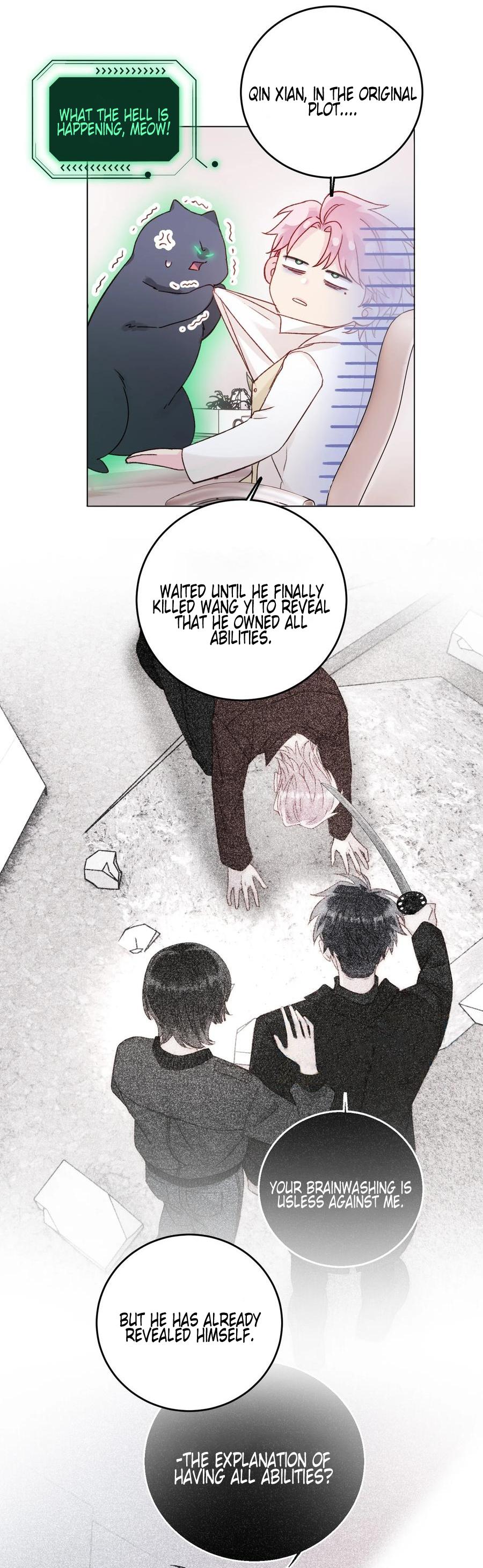 I Have to Be a Great Villain Chapter 73 - page 6