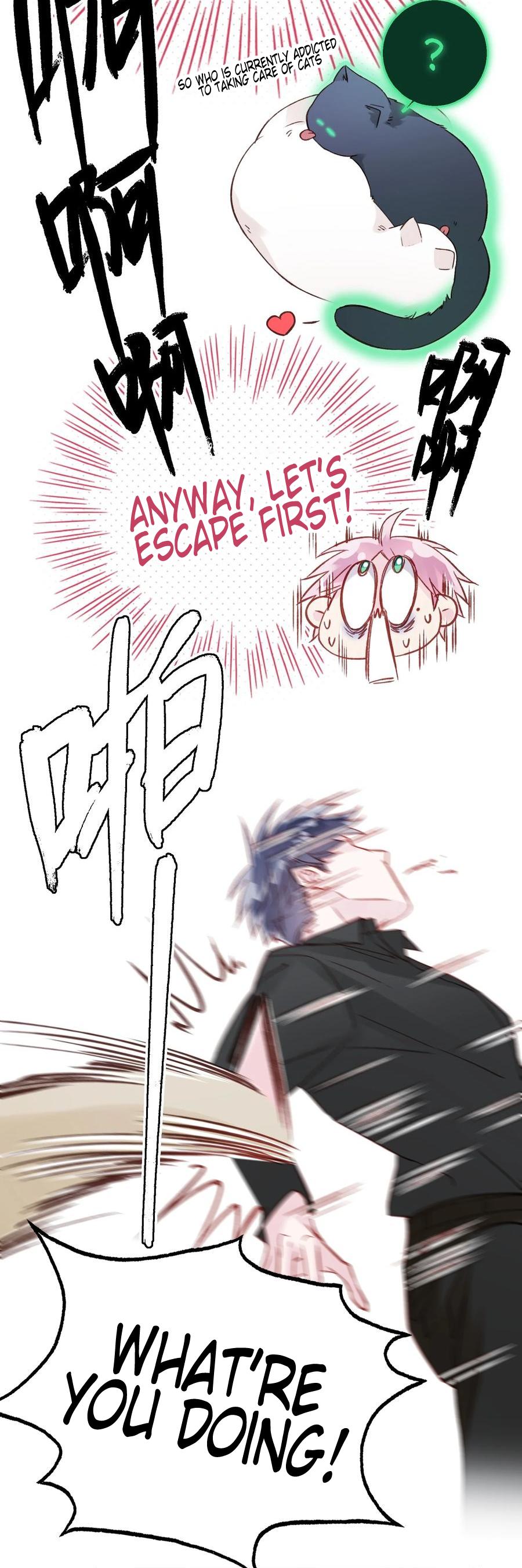 I Have to Be a Great Villain Chapter 72 - page 23