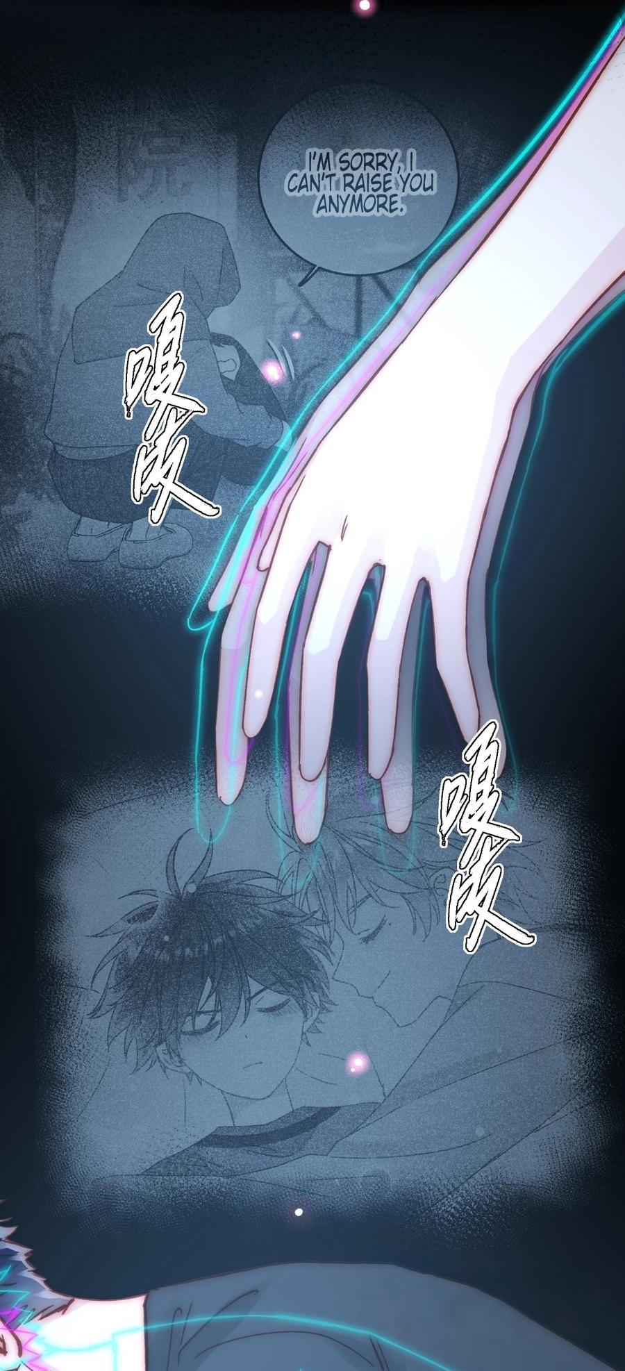 I Have to Be a Great Villain Chapter 71 - page 13