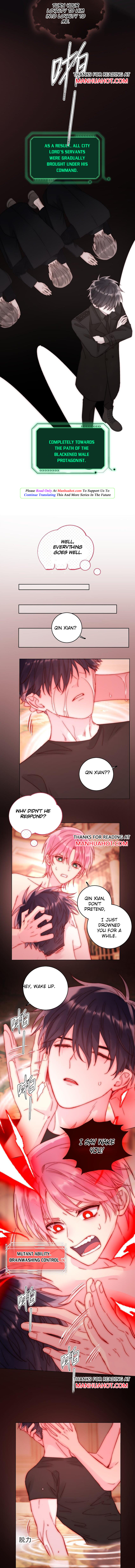 I Have to Be a Great Villain Chapter 55 - page 2