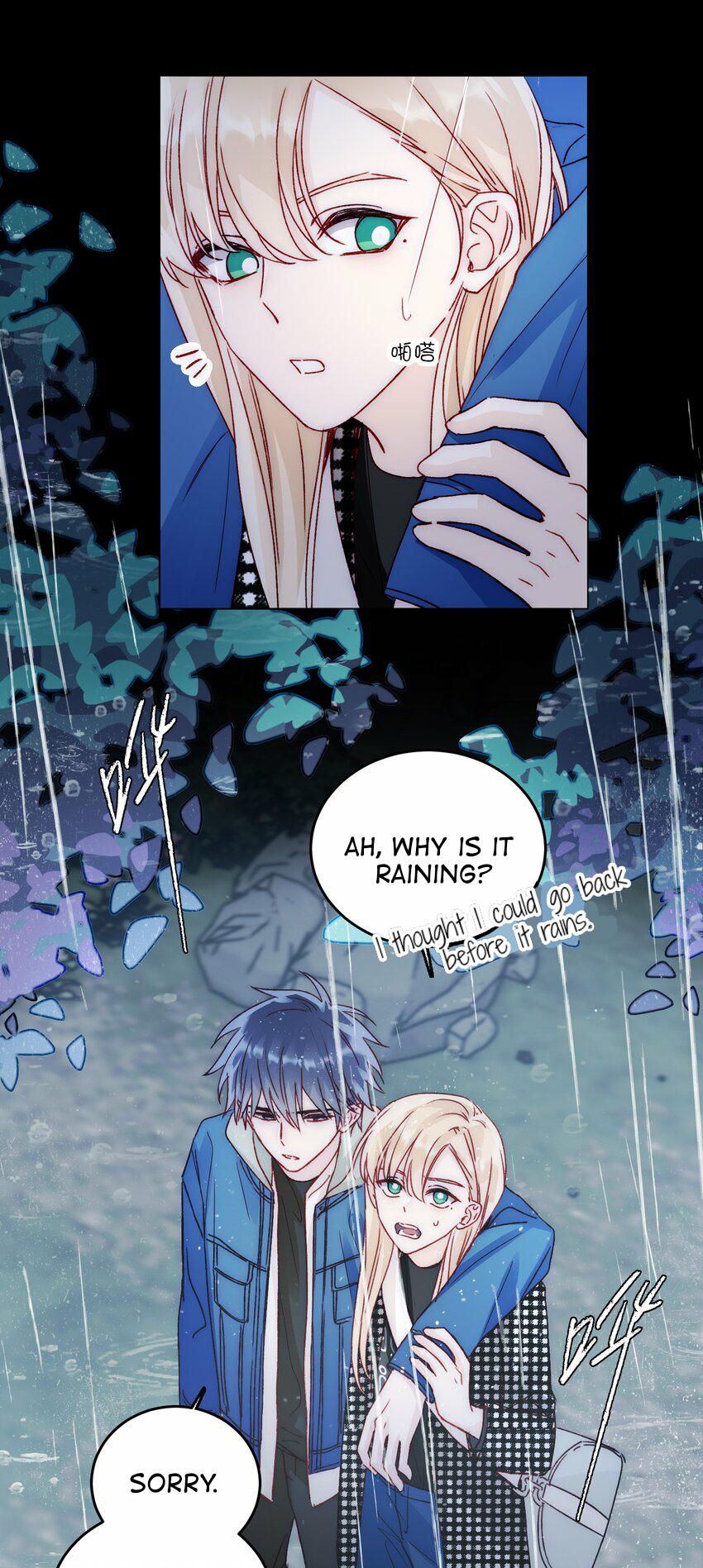 I Have to Be a Great Villain Chapter 44 - page 9