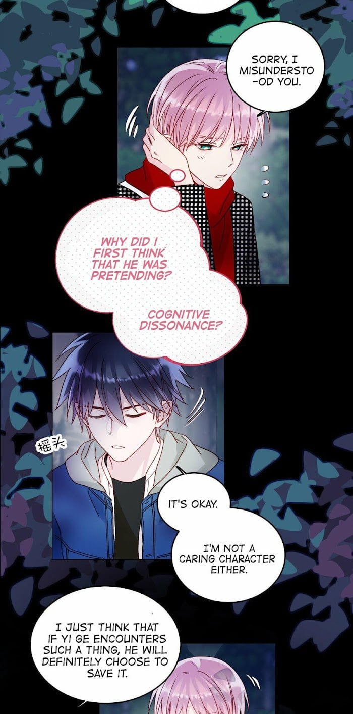I Have to Be a Great Villain Chapter 43 - page 16