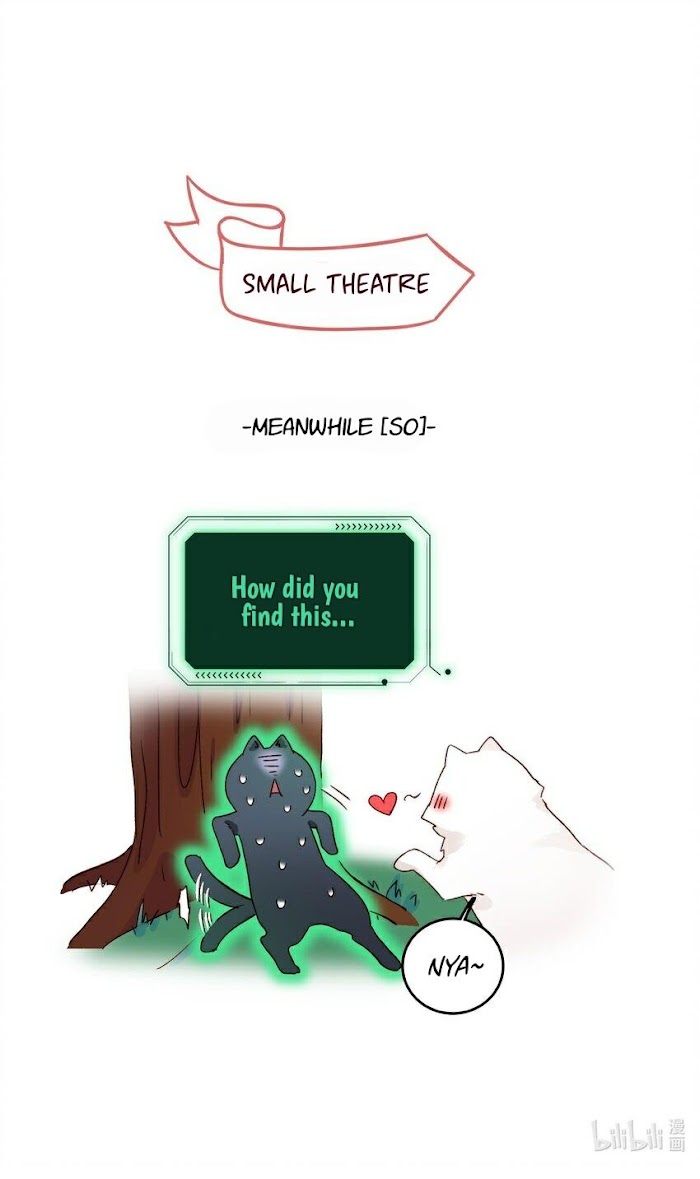 I Have to Be a Great Villain Chapter 43 - page 29
