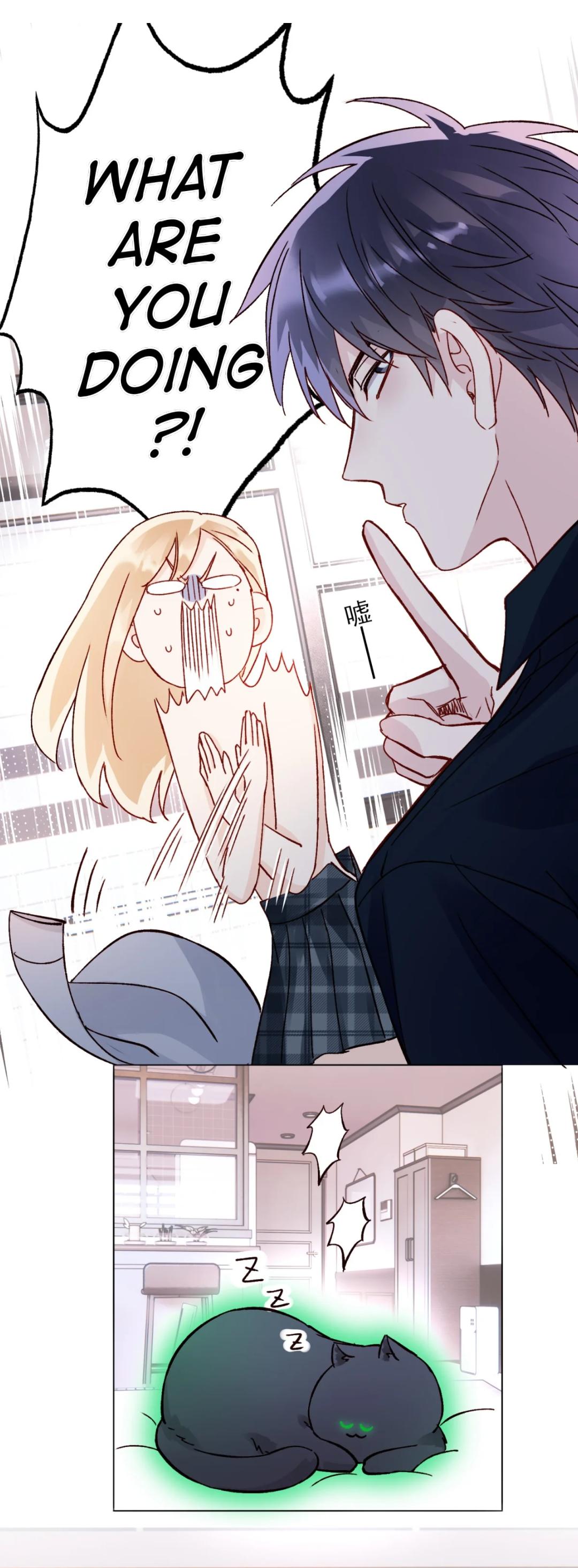I Have to Be a Great Villain Chapter 34 - page 26