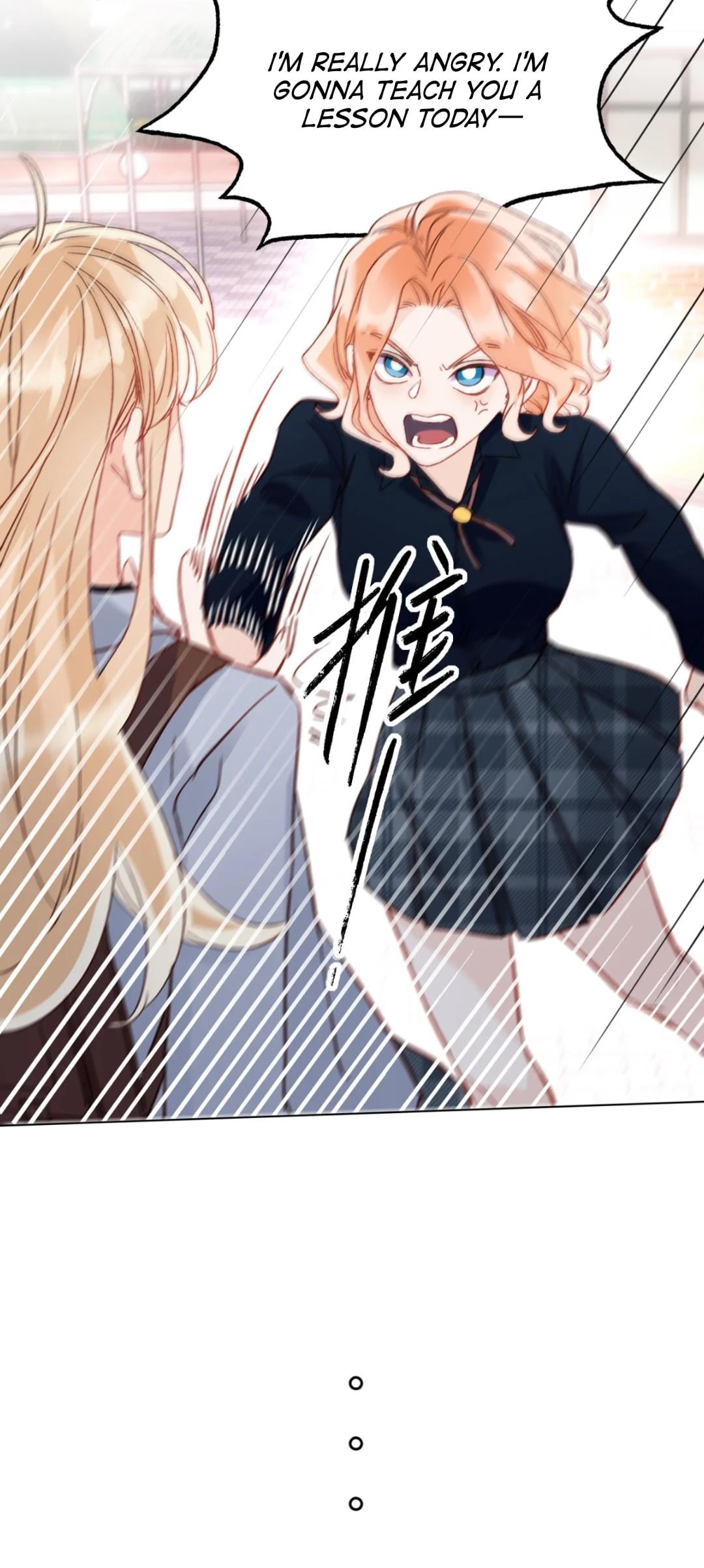 I Have to Be a Great Villain Chapter 34 - page 5