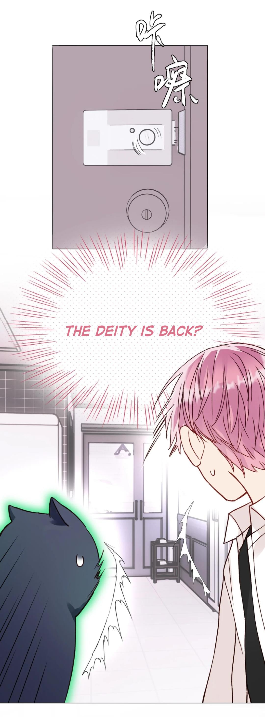 I Have to Be a Great Villain Chapter 32 - page 10