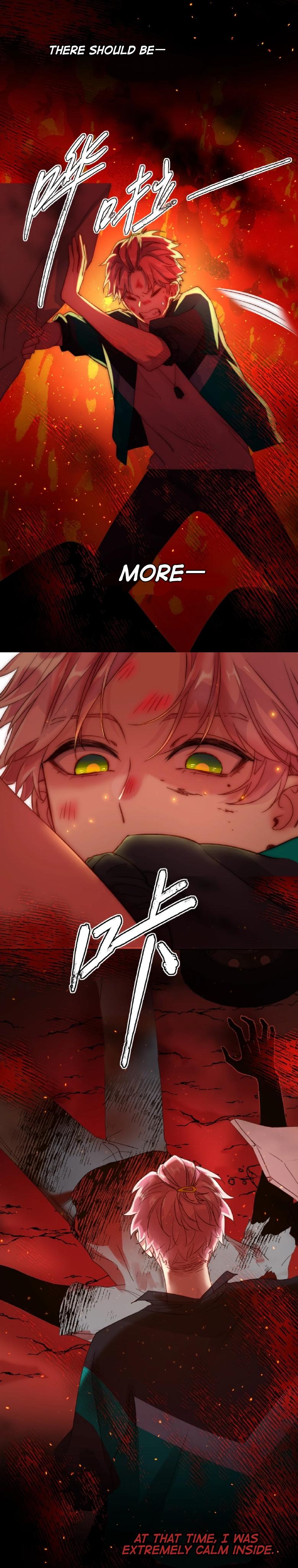 I Have to Be a Great Villain Chapter 23 - page 11