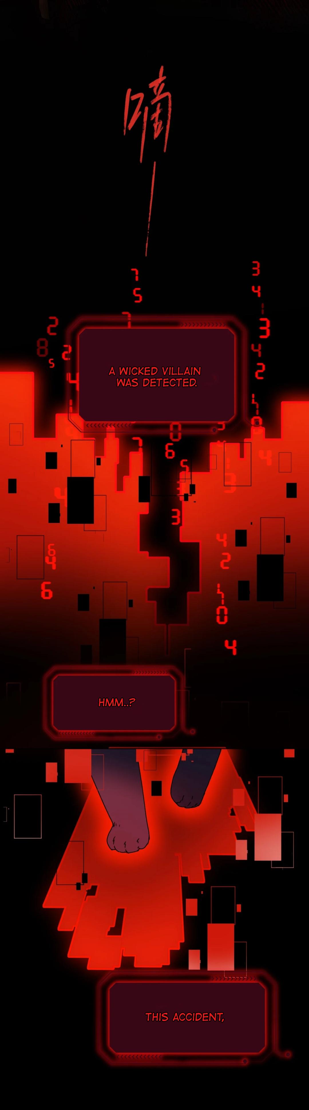 I Have to Be a Great Villain Chapter 23 - page 13