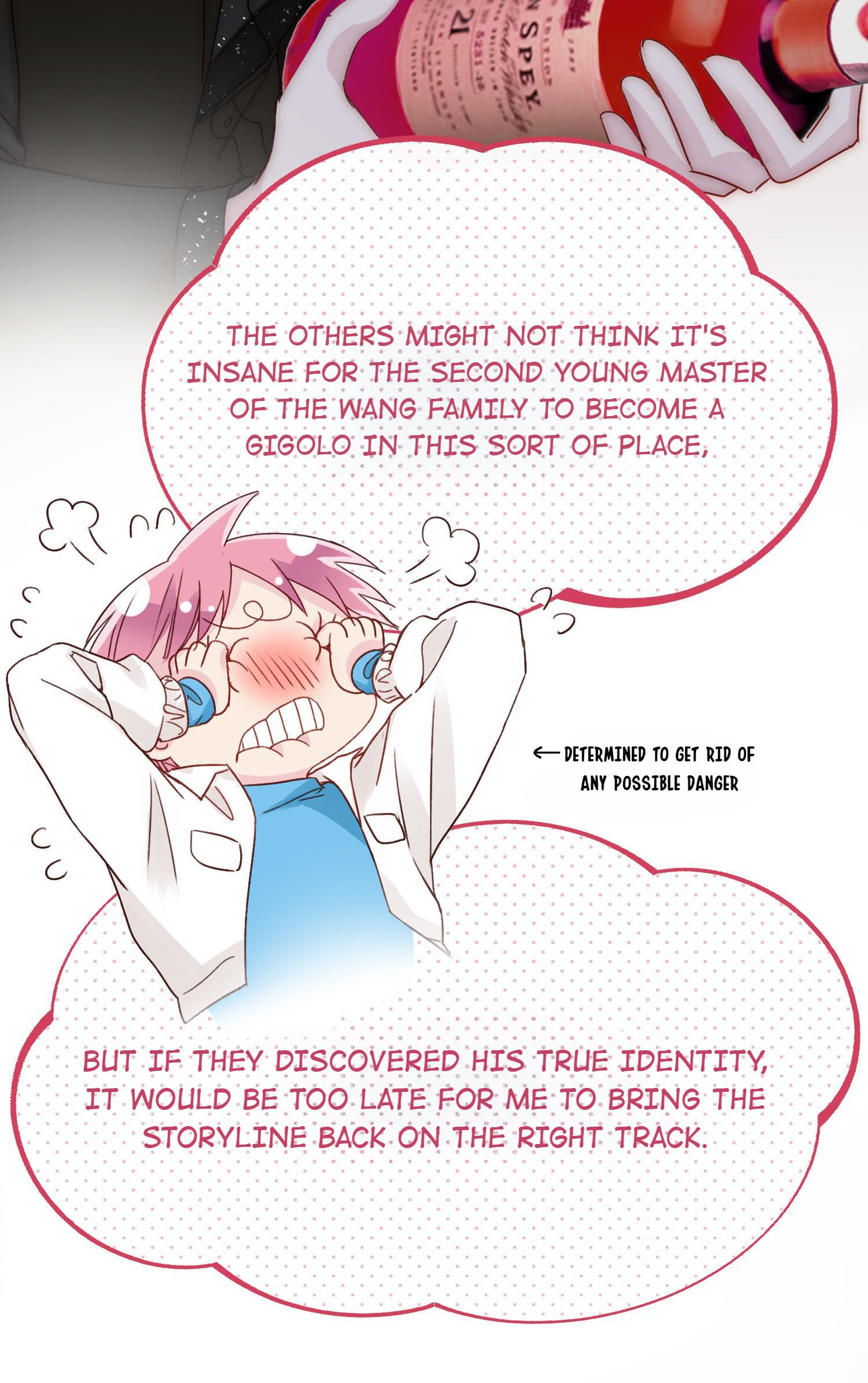 I Have to Be a Great Villain Chapter 20 - page 18