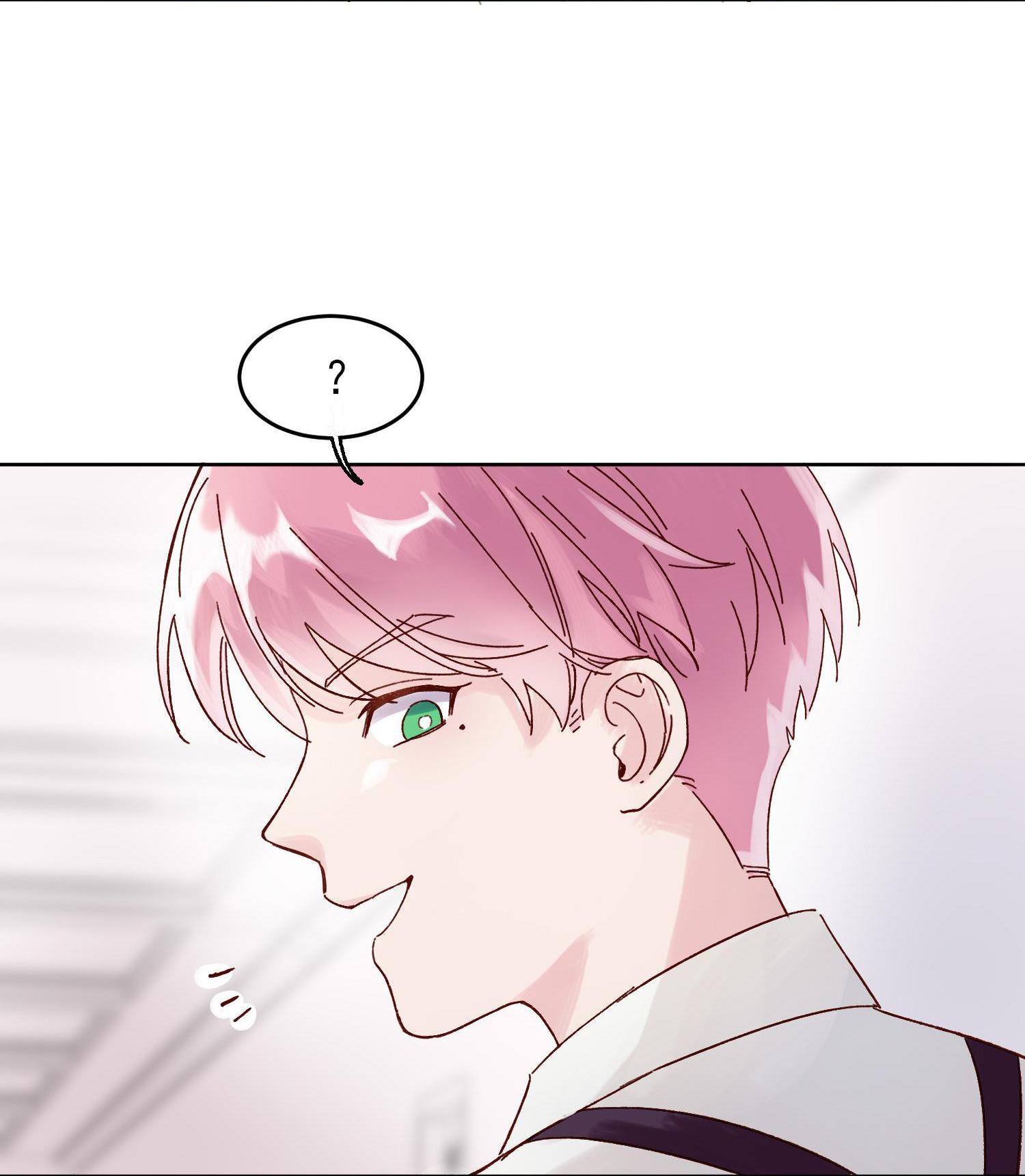 I Have to Be a Great Villain Chapter 2 - page 19