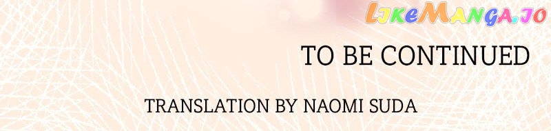 Please Fulfill Your End of the Bargain, My Grace! Chapter 3 - page 59