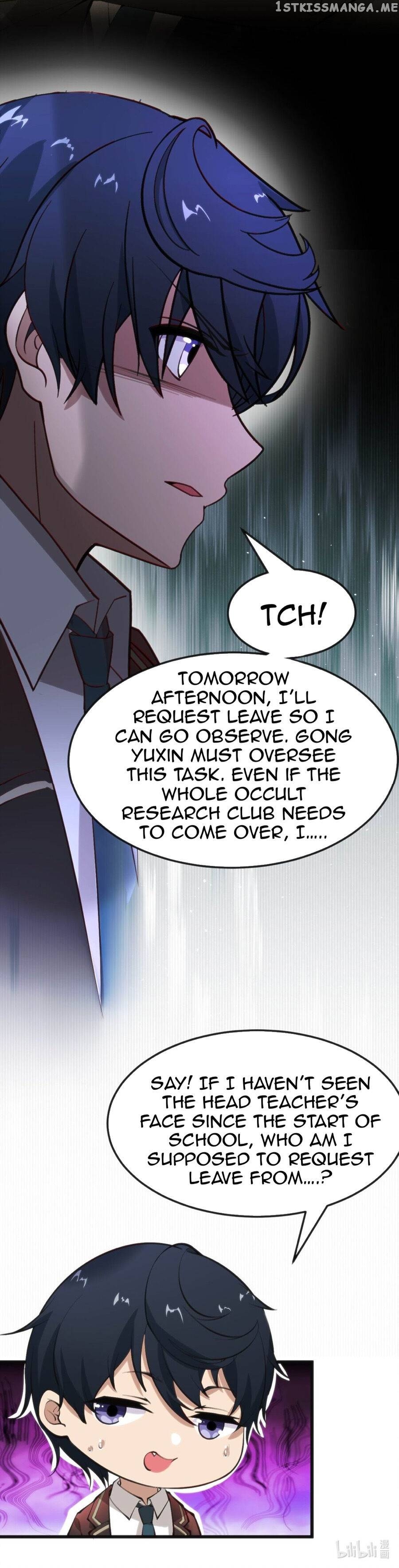 Escape Plan: Entering The Novel Will Be The Death Of Me! Chapter 15 - page 24