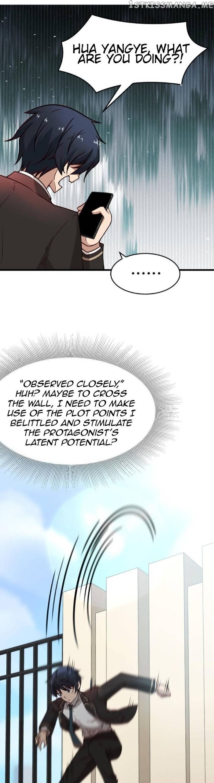 Escape Plan: Entering The Novel Will Be The Death Of Me! Chapter 3 - page 12