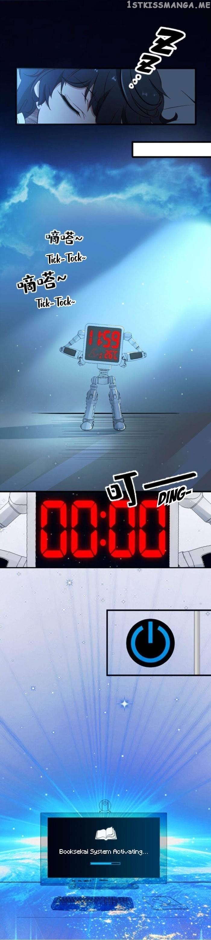 Escape Plan: Entering The Novel Will Be The Death Of Me! Chapter 1 - page 5