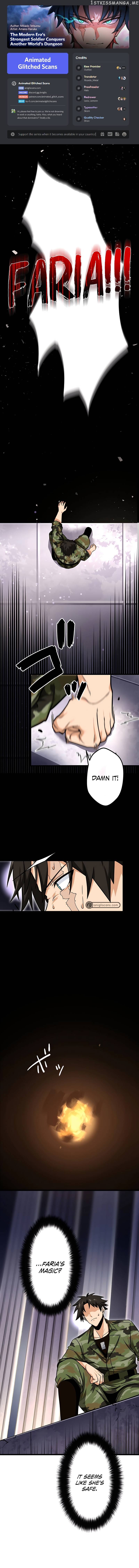 The modern era’s strongest soldier conquers another world’s dungeon Chapter 21 - page 1
