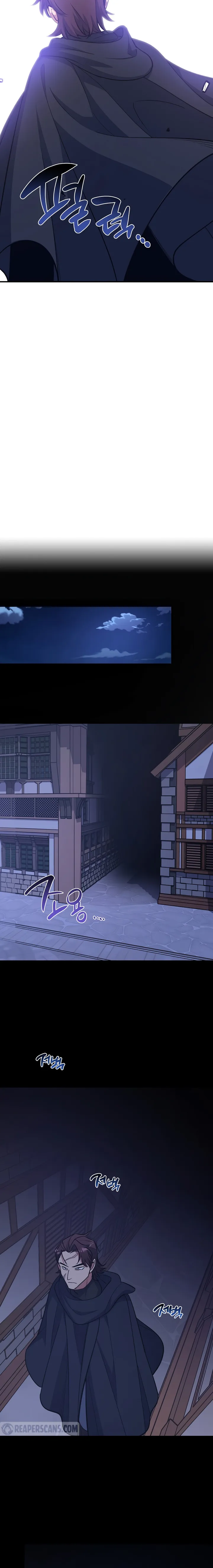 Lucky Striker Chapter 13 - page 12