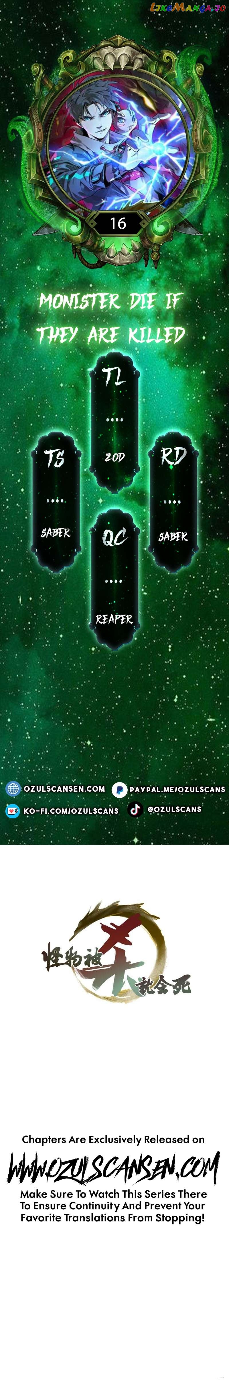 Monsters Die If They Are Killed Chapter 16 - page 1