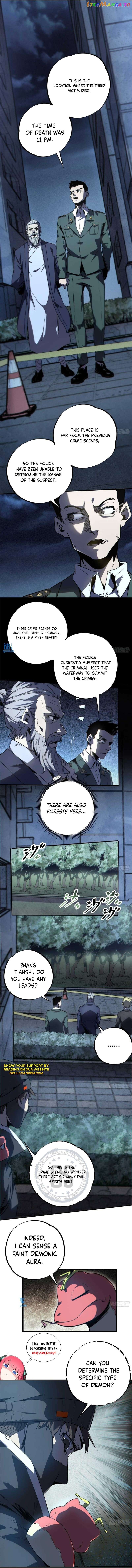 Monsters Die If They Are Killed Chapter 16 - page 8