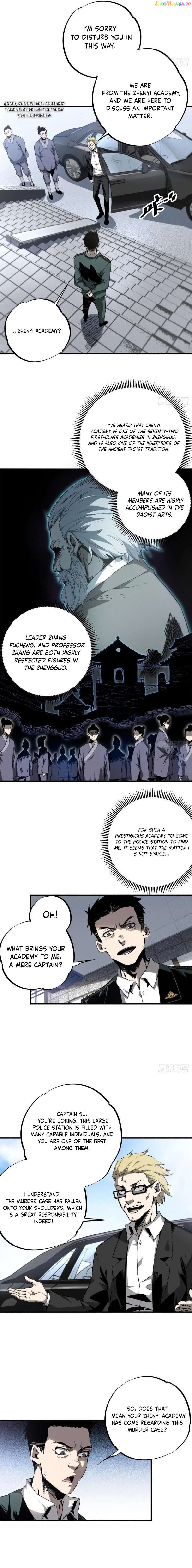 Monsters Die If They Are Killed Chapter 9 - page 4