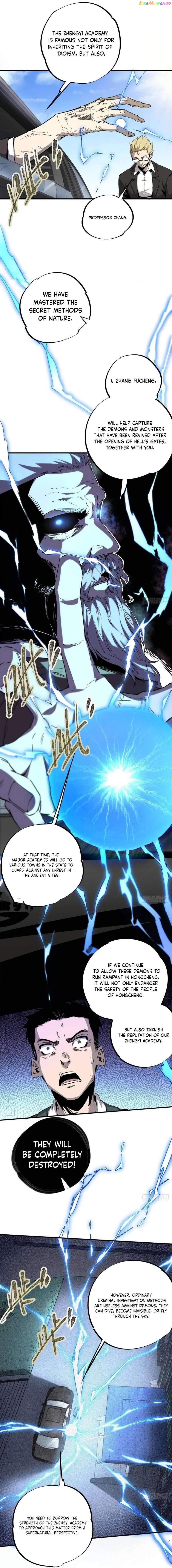 Monsters Die If They Are Killed Chapter 9 - page 7